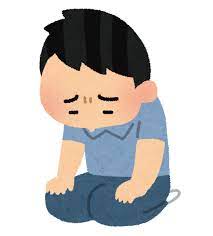 食べすぎて後悔したことがある方へ