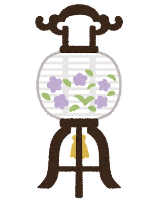 お盆期間の営業時間について