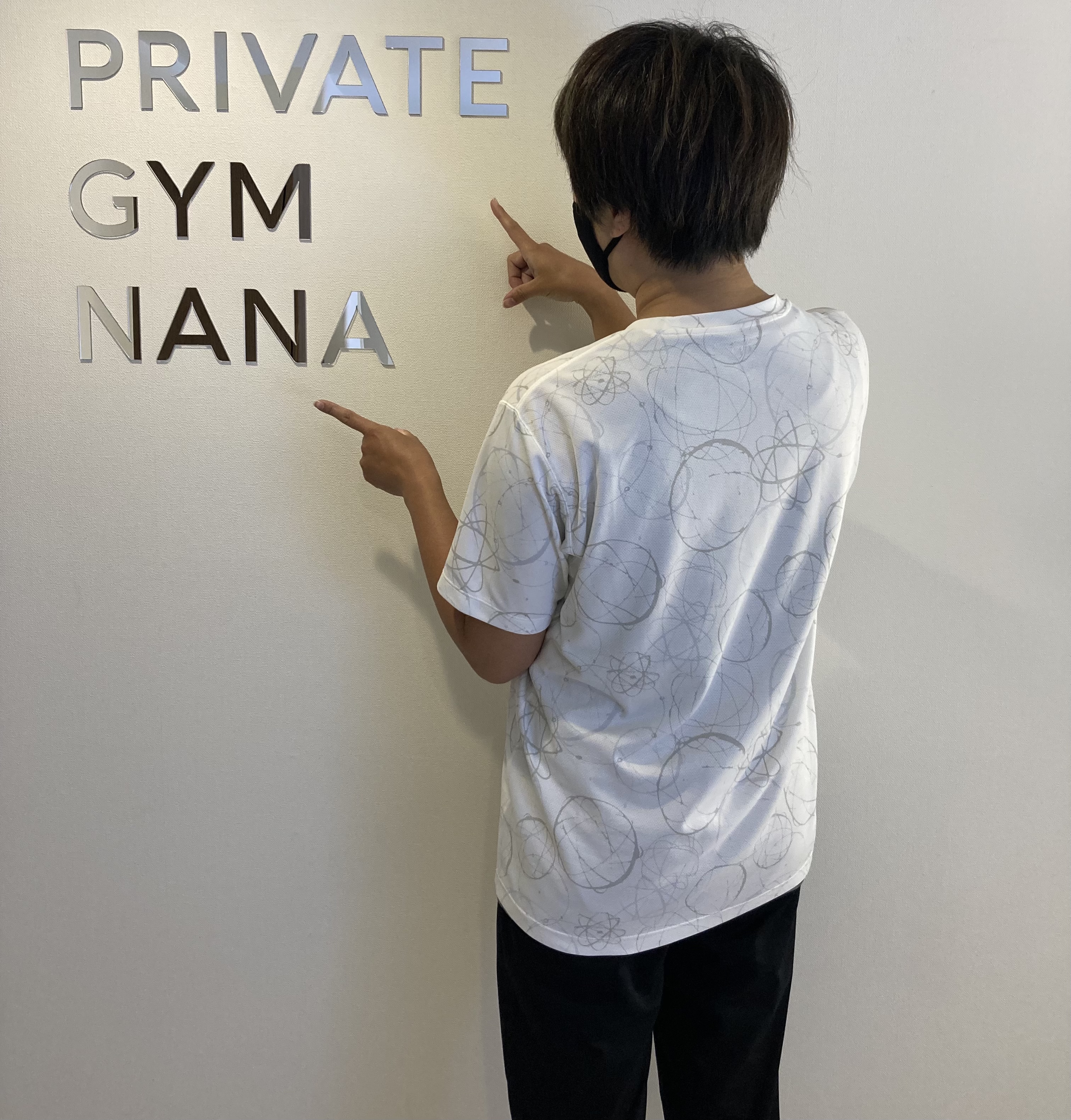 プライベートジムNANAのお客様