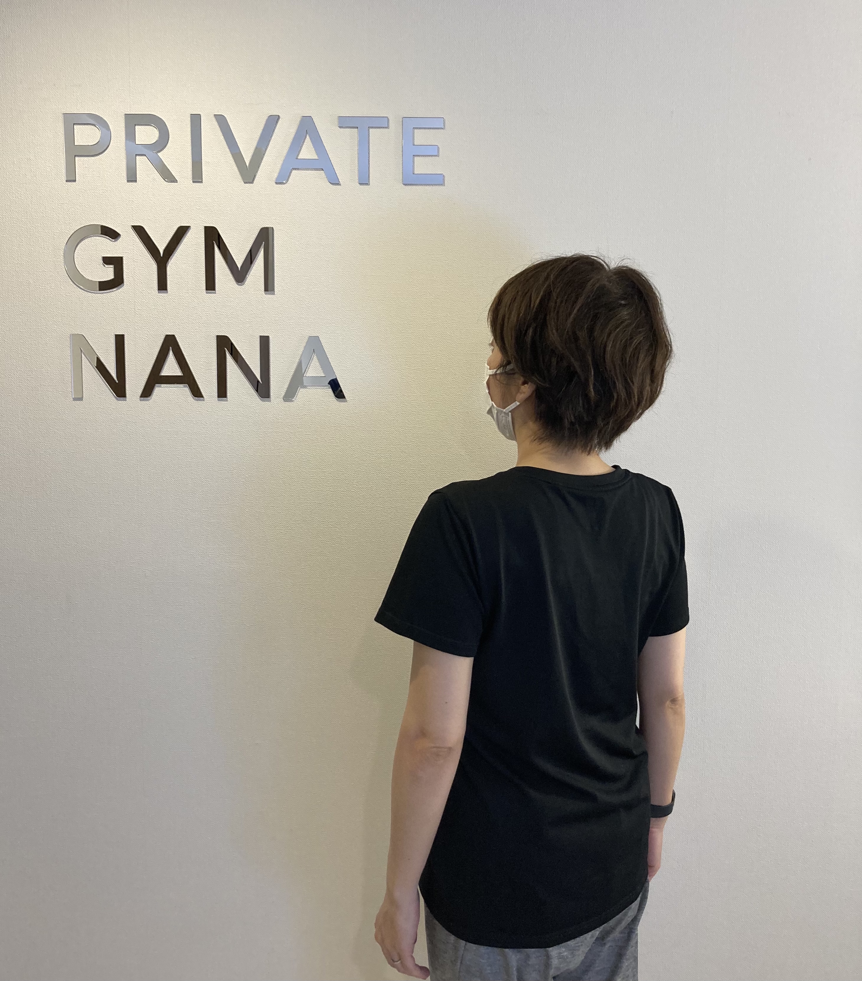 プライベートジムNANAを卒業されたお客様