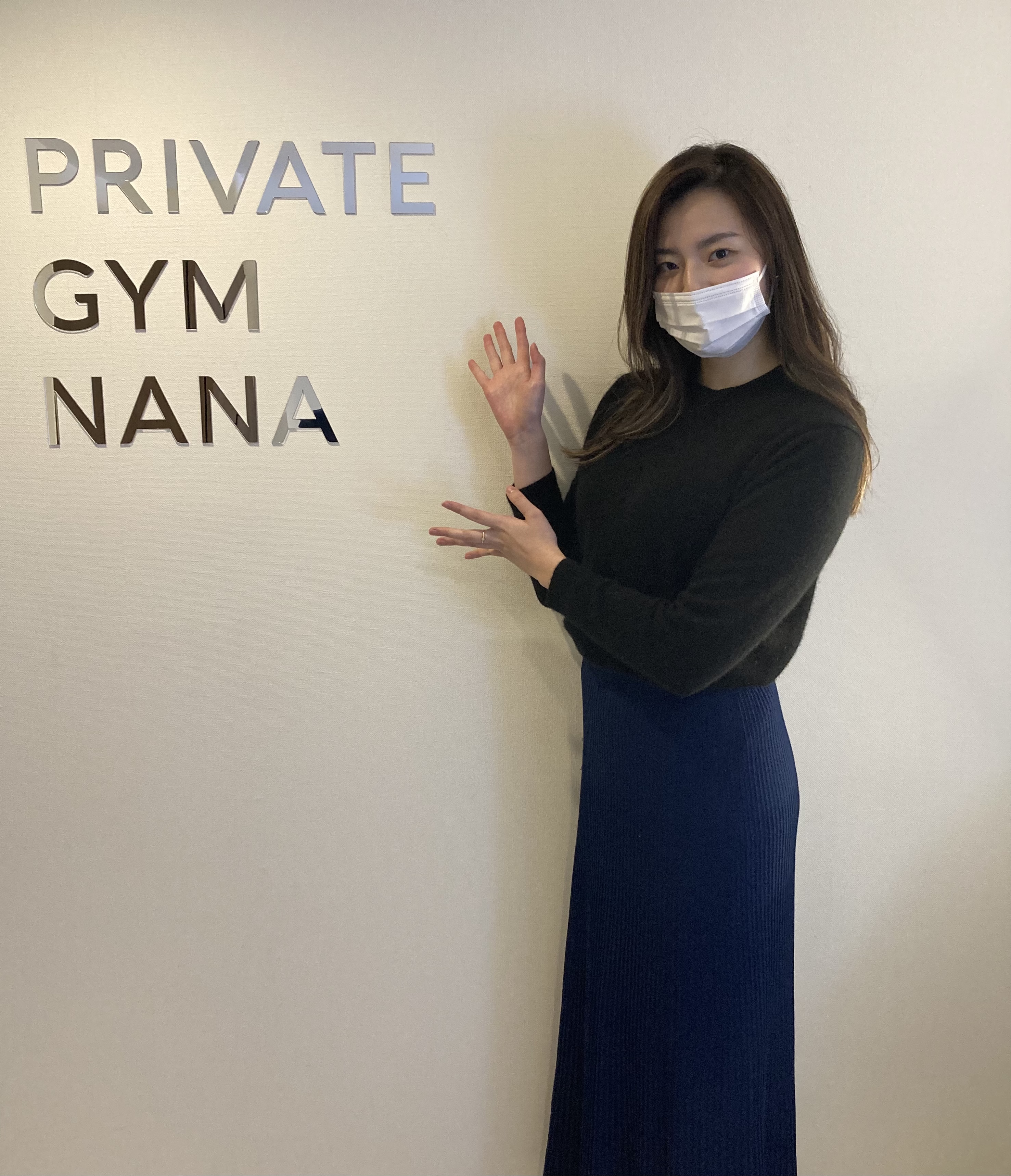プライベートジムNANA